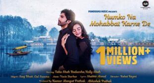 Saaj Bhatt – Humko Na Mohabbat Karne De Lyrics