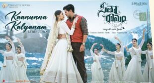 Kaanunna Kalyanam Lyrics from Sita Ramam