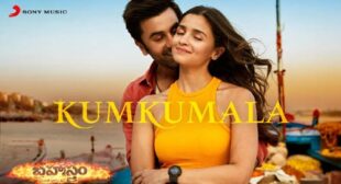 Brahmastra – Kumkumala Lyrics