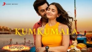 Kumkumala Lyrics – Brahmastra