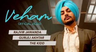 Veham Lyrics