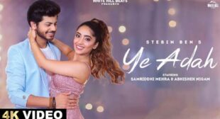 Ye Adah Lyrics