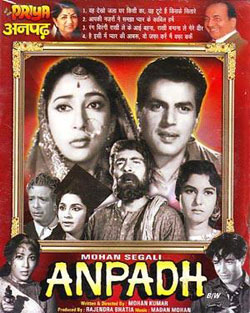 Aapki Nazron Ne Samjha Lyrics