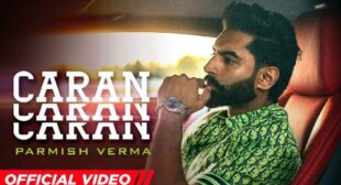 Caran Caran Lyrics