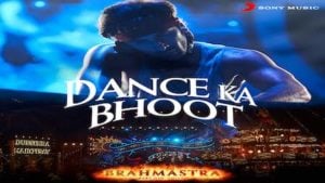 Dance Ka Bhoot Lyrics