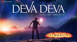 Deva Deva – Brahmastra Lyrics