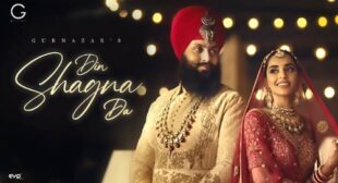 Din Shagna Da Lyrics