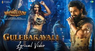 Bimbisara – Gulebakavali Lyrics