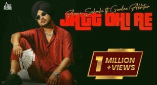 Jatt Ohi Ae Song Lyrics