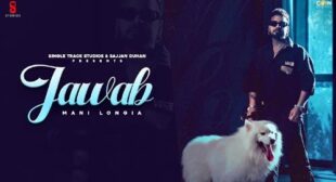 Jawab Lyrics and Video