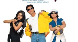 Koi Mil Gaya Lyrics – Kuch Kuch Hota Hai