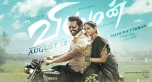 Madura Veeran Lyrics – Viruman