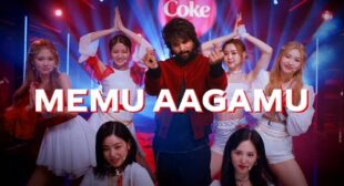 Memu Aagamu Lyrics