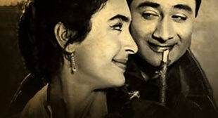 Tu Kahan Ye Bata Lyrics – Mohammed Rafi