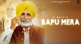 Lyrics of Bapu Mera Song