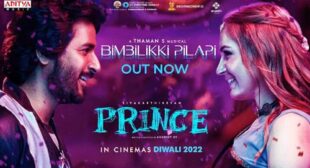 Bimbilikki Pilapi Lyrics – Anirudh Ravichander