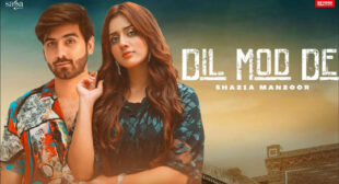 Dil Mod De Lyrics