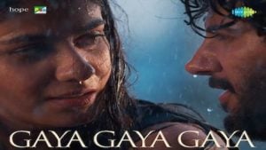 Gaya Gaya Gaya Song Lyrics