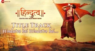 Lyrics of Hindutva Hai Song