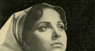 Humne Dekhi Hai Lyrics – Lata Mangeshkar