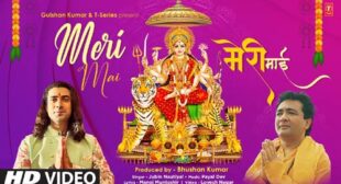 Meri Mai Lyrics by Jubin Nautiyal