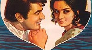 Rootha Hai To Mana Lenge Lyrics – Lata Mangeshkar