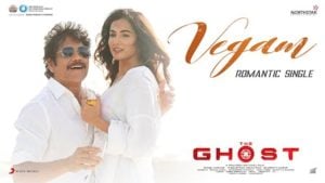 Vegam – The Ghost