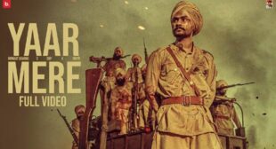 Yaar Mere Lyrics by Himmat Sandhu