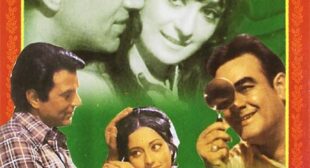 Zohra Jamal Hoon Bemisaal Lyrics – Asha Bhosle