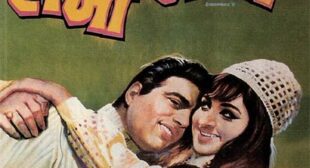 Aa Aaja Aaja Kuch Keh Ja Lyrics – Raja Jani