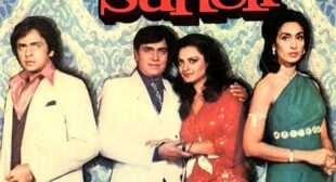 Aaye Hain Woh Mazar Pe Lyrics – Mahendra Kapoor