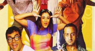 Humba Leela Song Lyrics