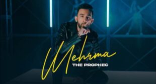 Mehrma Song Lyrics