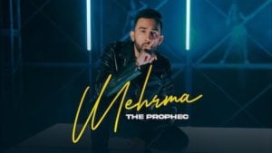 Mehrma Song Lyrics