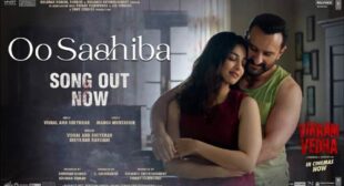 O Sahiba Song Lyrics