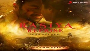 Rasiya Reprise Version Lyrics