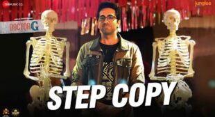 Lyrics of Step Copy Song