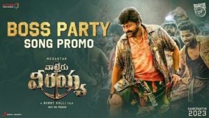 Boss Party Lyrics – Waltair Veerayya