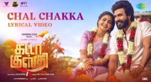 Chal Chakka Lyrics – Gatta Kusthi by Benny Dayal