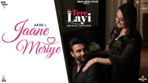 Jaane Meriye Lyrics – Tere Layi