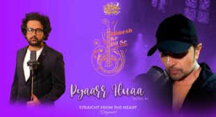 Pyar Hua Song Lyrics