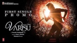 Ranjithame Lyrics – Varisu