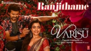 Ranjithame Varisu Lyrics