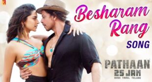 Besharam Rang Lyrics – Shilpa Rao