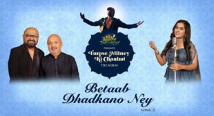 Betaab Dhadkano Ne Lyrics – Sayli Kamble