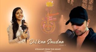 Dil Ka Sauda Lyrics – Anushka Patra