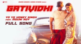 Lyrics of Gatividhi Song