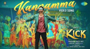 Kannamma Lyrics from Kick