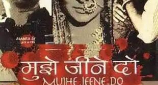 Nadi Naare Na Jao Shyam Lyrics – Mujhe Jeene Do