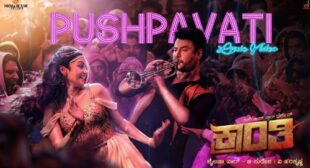 Kranti – Pushpavati Lyrics